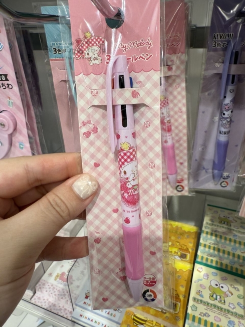 1749988975506168.jpg 2025-06-11_14-17-10_IMG_4838_結果.jpg