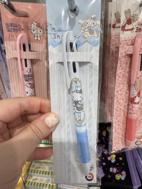 1749989010181079.jpg 2025-06-11_14-17-17_IMG_4841_結果.jpg