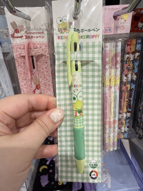 1749989253978374.jpg 2025-06-11_14-17-22_IMG_4843_結果.jpg