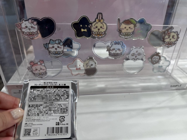 1750002860965741.jpg 2025-06-10_13-54-12_IMG_2918_結果.jpg