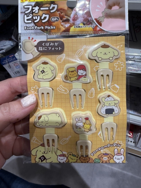 1750142104544716.jpg 2025-06-11_15-07-19_IMG_4933_結果.jpg