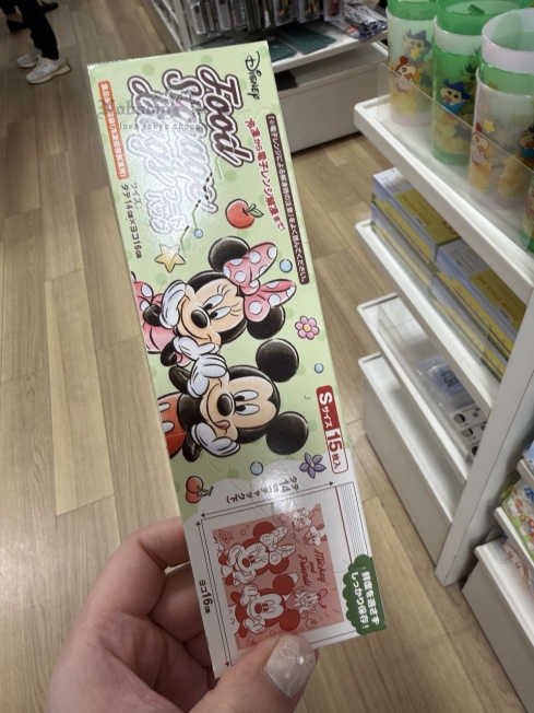 1750158355983762.jpg 2025-06-13_16-59-09_IMG_8080_結果.jpg