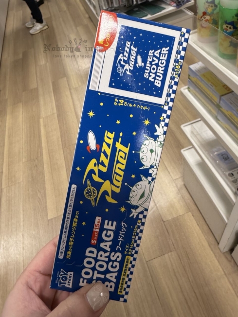 1750158412983552.jpg 2025-06-13_16-59-04_IMG_8078_結果.jpg