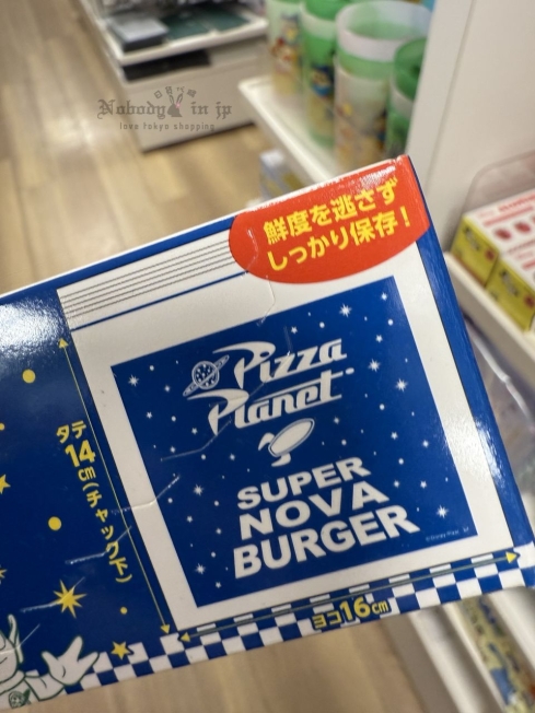 1750158447334511.jpg 2025-06-13_16-59-05_IMG_8079_結果.jpg