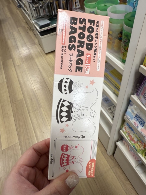 1750158462829119.jpg 2025-06-13_16-58-56_IMG_8075_結果.jpg