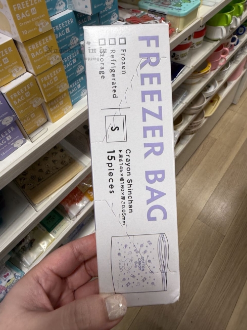 1750158550242131.jpg 2025-06-13_16-58-24_IMG_8067_結果.jpg