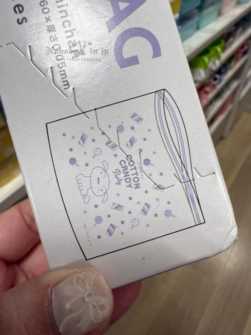 1750158555715392.jpg 2025-06-13_16-58-25_IMG_8068_結果.jpg