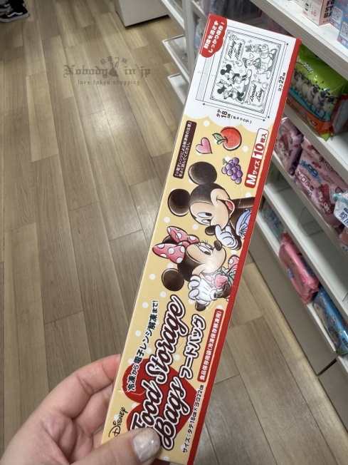 1750158591248772.jpg 2025-06-13_16-57-46_IMG_8057_結果.jpg