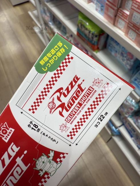 1750158681561759.jpg 2025-06-13_16-57-53_IMG_8060_結果.jpg