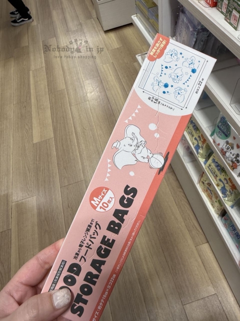 1750158733893457.jpg 2025-06-13_16-58-05_IMG_8062_結果.jpg