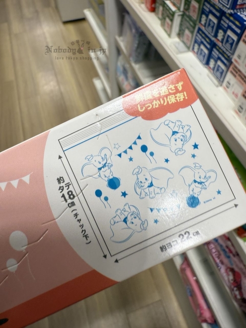 1750158777569216.jpg 2025-06-13_16-58-06_IMG_8063_結果.jpg