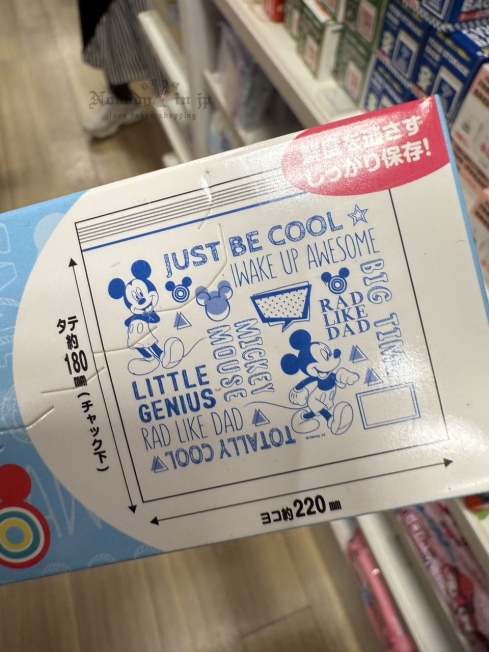 1750158784849346.jpg 2025-06-13_16-58-13_IMG_8065_結果.jpg