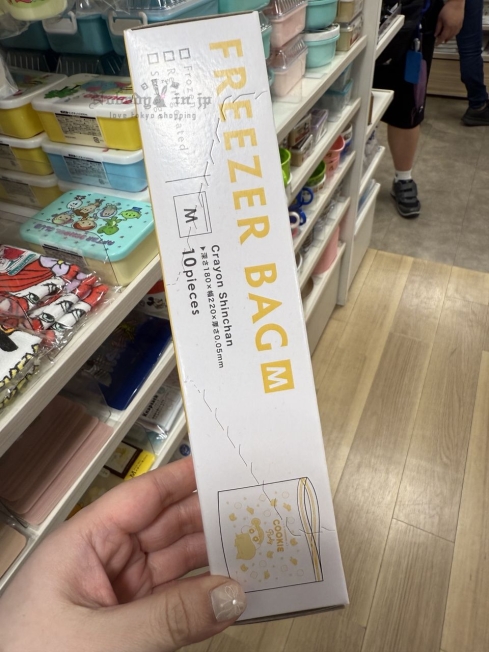 1750158799351258.jpg 2025-06-13_16-58-35_IMG_8071_結果.jpg