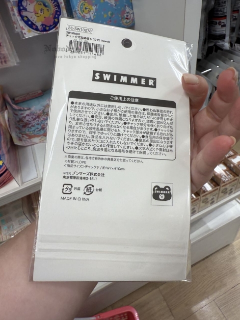 1750180290429990.jpg 2025-06-13_17-38-36_IMG_8203_結果.jpg