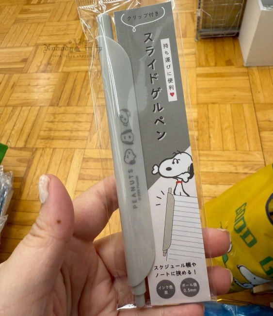 1750237888739583.jpg LINE_ALBUM_0615收單7月中出貨(史努比專區)_250618_3_結果.jpg