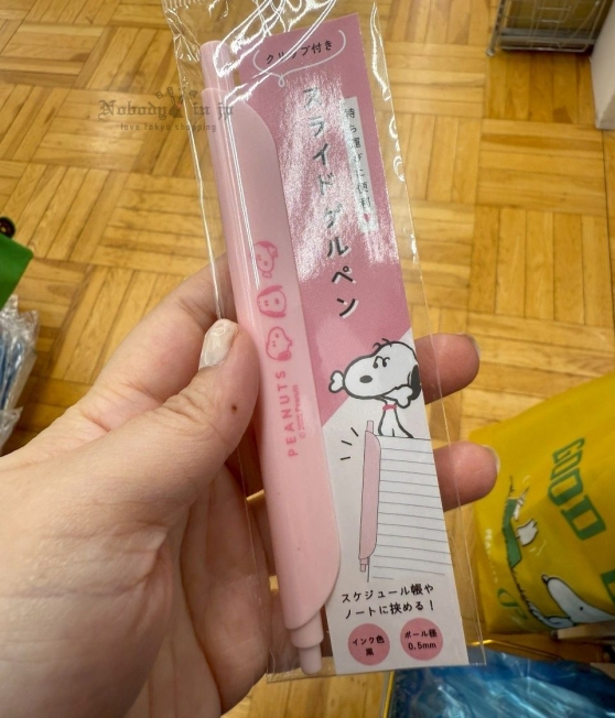 1750237916262433.jpg LINE_ALBUM_0615收單7月中出貨(史努比專區)_250618_5_結果.jpg