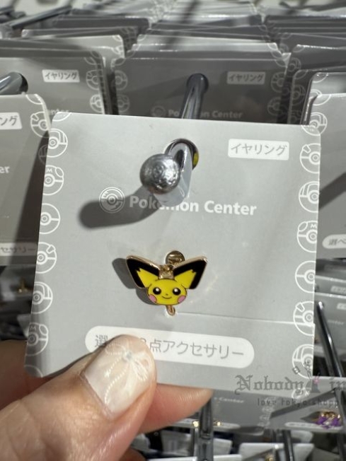 寶可夢中心單耳耳環