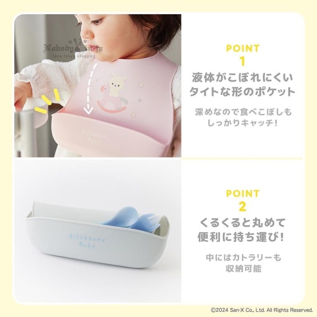 1750351394569638.jpg 2024-04-23_09-06-59_IMG_1860_結果.jpg