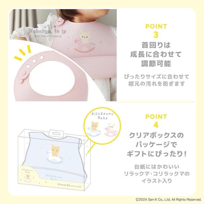 1750351399907811.jpg 2024-04-24_12-29-42_IMG_1861_結果.jpg