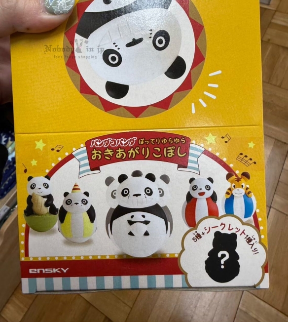 吉卜力熊貓家族不倒翁公仔盲盒 特價
