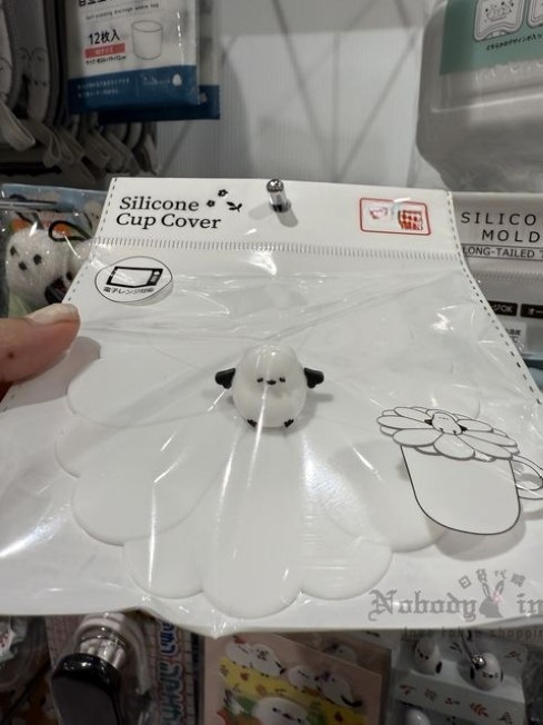 Can do限定北長尾山雀系列背蓋