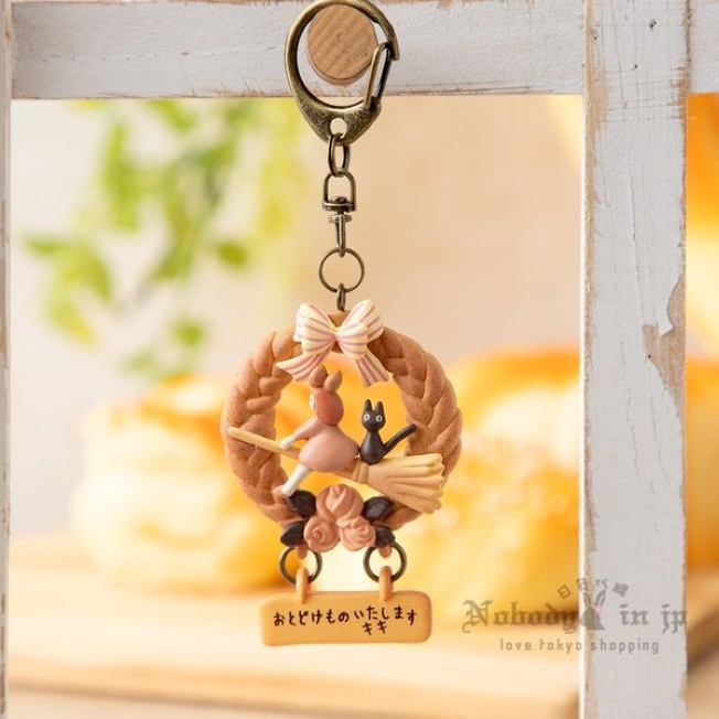 吉卜力宮崎駿魔女宅急便麵包花圈鑰匙圈