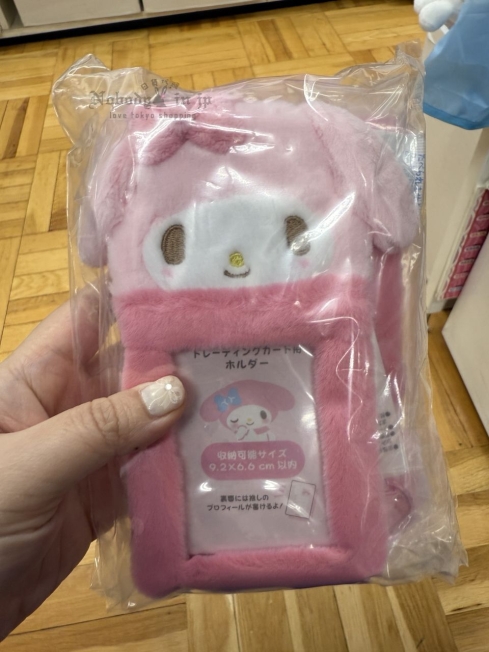 1750438503764896.jpg 2025-06-07_12-33-17_IMG_9861_結果.jpg