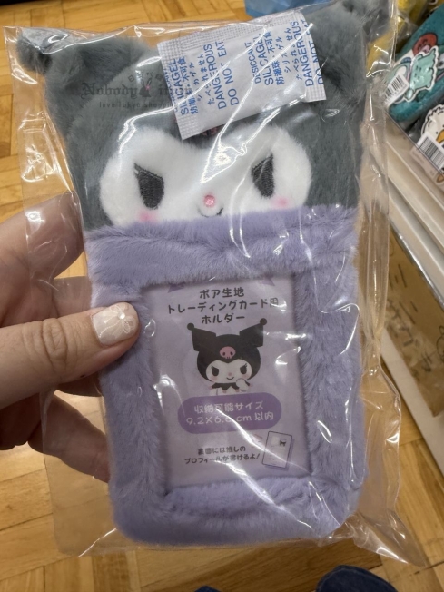 1750438513163620.jpg 2025-06-07_12-33-10_IMG_9859_結果.jpg