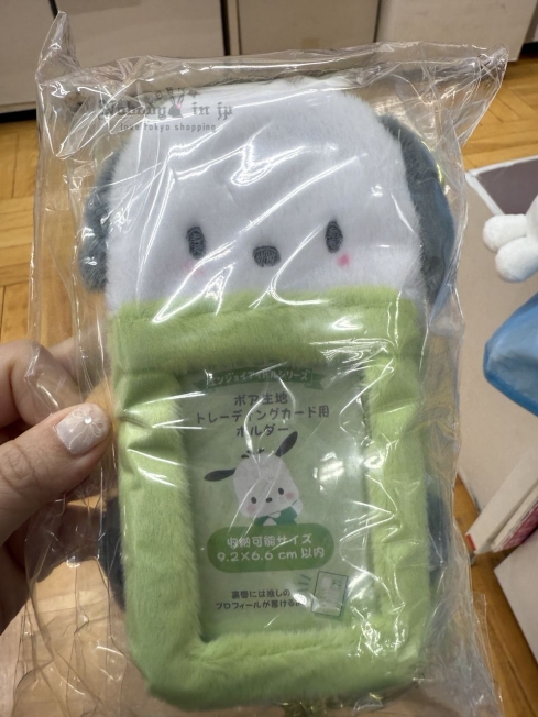 1750438520989003.jpg 2025-06-07_12-33-34_IMG_9864_結果.jpg