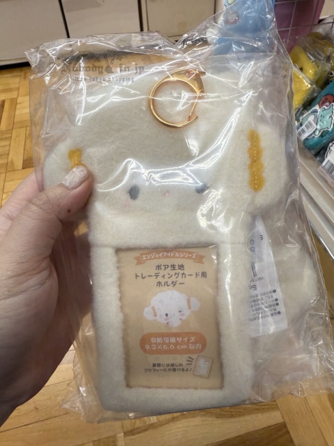 1750438595184288.jpg 2025-06-07_12-33-07_IMG_9858_結果.jpg