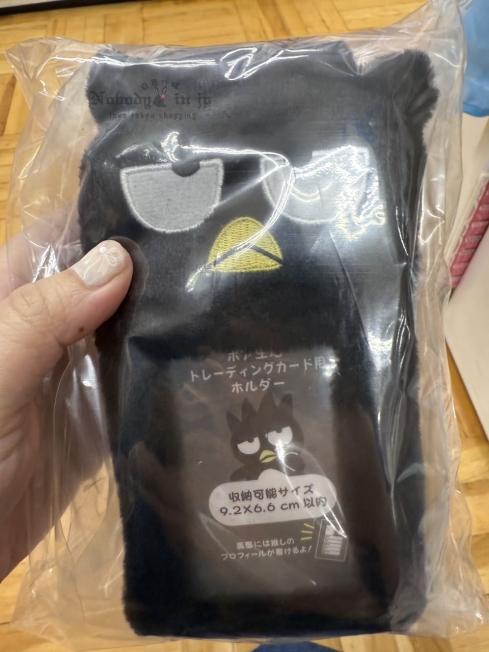 1750438619708836.jpg 2025-06-07_12-33-24_IMG_9863_結果.jpg