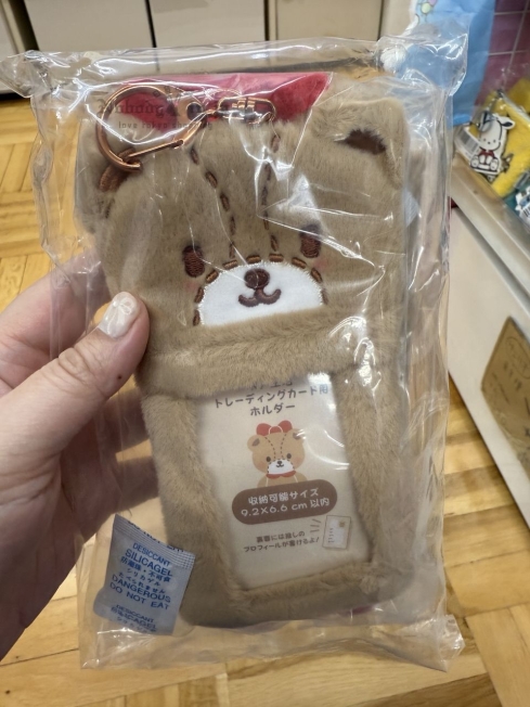 1750438769943270.jpg 2025-06-07_12-33-02_IMG_9856_結果.jpg