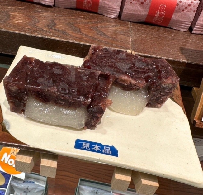 1750496009841100.jpg 12_結果.jpg