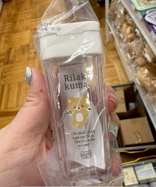 San-X懶熊粉粒狀用保存罐 特價