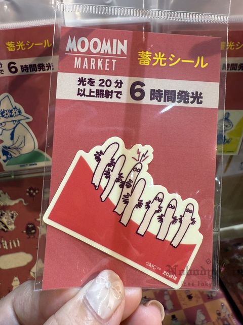 1750864335373396.jpg 2025-06-18_13-01-25_IMG_2428_結果.jpg