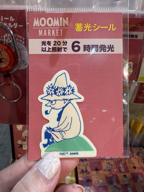 1750864341524293.jpg 2025-06-18_13-01-23_IMG_2427_結果.jpg