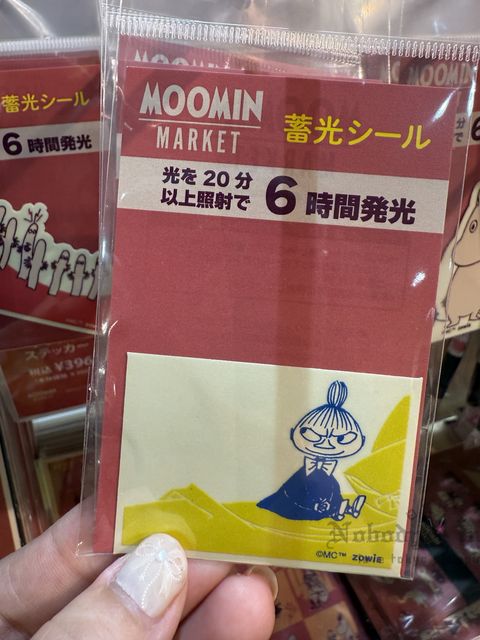 1750864345441081.jpg 2025-06-18_13-01-28_IMG_2429_結果.jpg