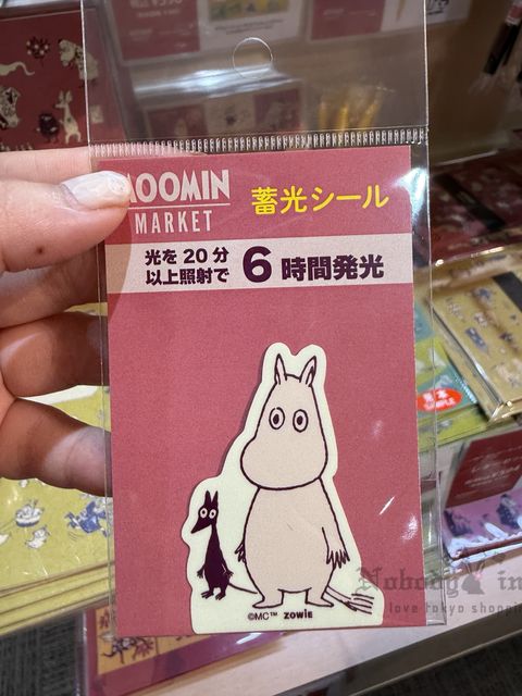 1750864349153770.jpg 2025-06-18_13-01-44_IMG_2431_結果.jpg