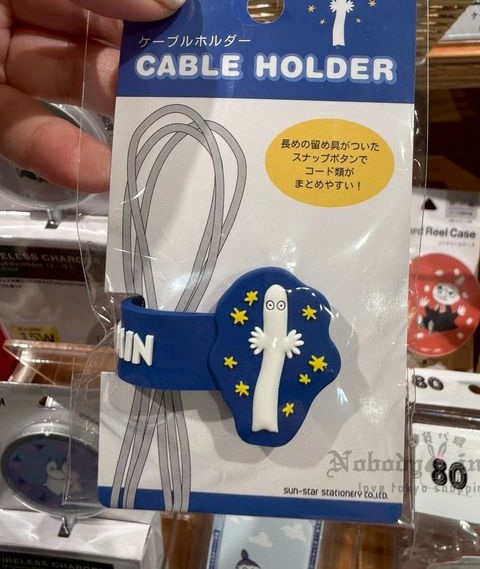 Moomin嚕嚕米集線繩 原價260 特價