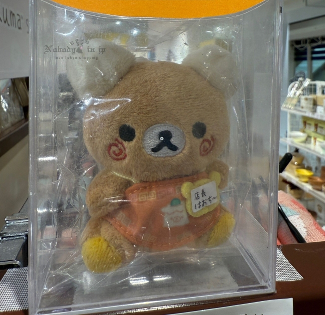 San-X橫濱店限定中華風絨毛迷你娃娃