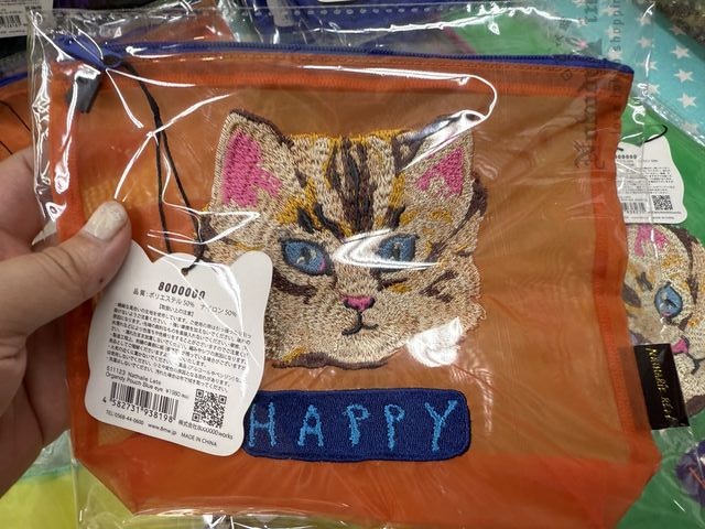 1751001424476078.jpg 2025-06-20_13-17-19_IMG_4265_結果.jpg