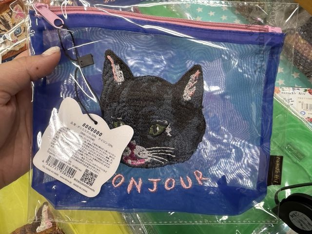 1751001428393993.jpg 2025-06-20_13-17-15_IMG_4263_結果.jpg