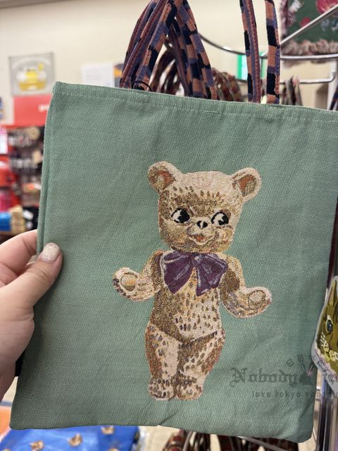 Nathalie Lete提花迷你手提包 特價