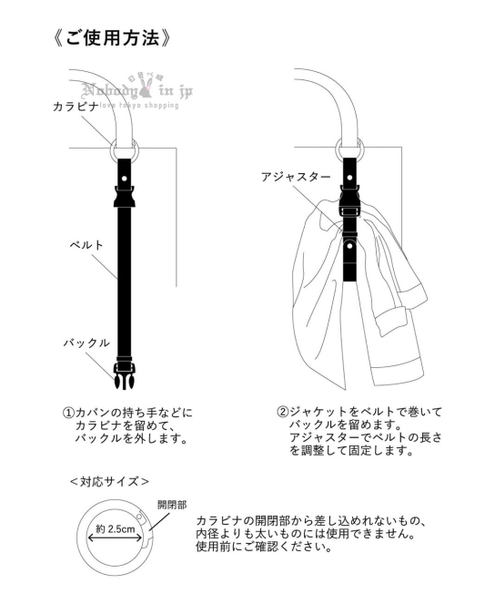 1751293937271220.jpg 2025-06-28_09-48-26_IMG_7177_結果.jpg