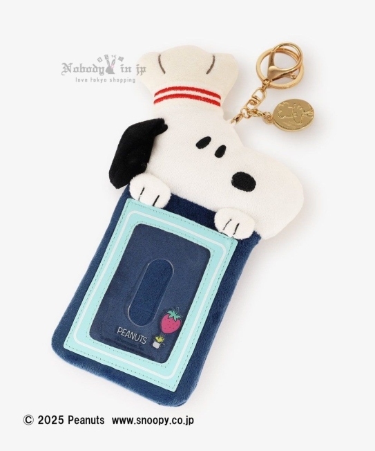 Afternoon Tea x PEANUTS史努比絨毛造型識別證套