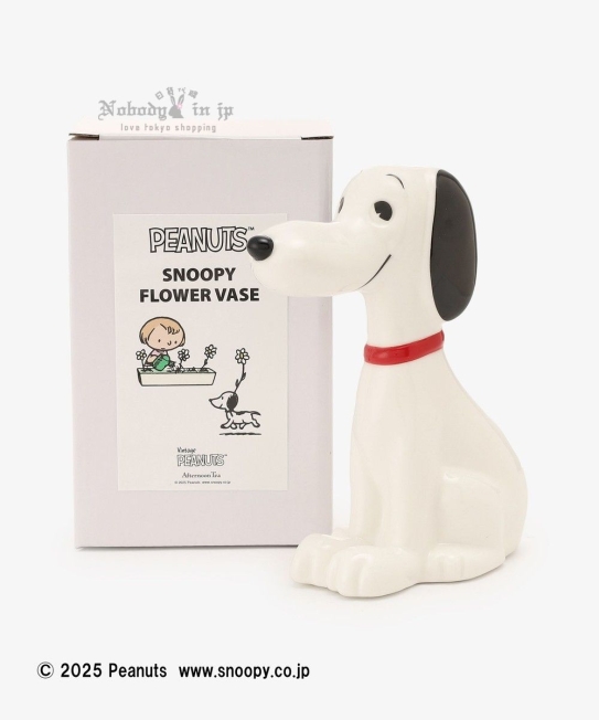 Afternoon Tea x PEANUTS史努比陶瓷造型花器