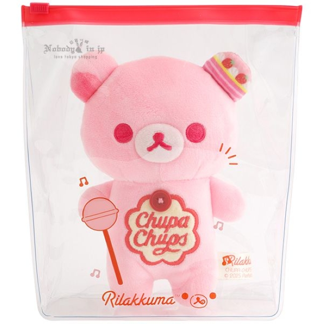 San-X懶熊 x chupachups加倍佳棒棒糖聯名附夾鏈袋絨毛娃娃