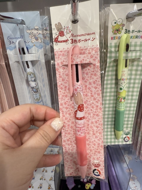 1749988967283633.jpg 2025-06-11_14-17-19_IMG_4842_結果.jpg