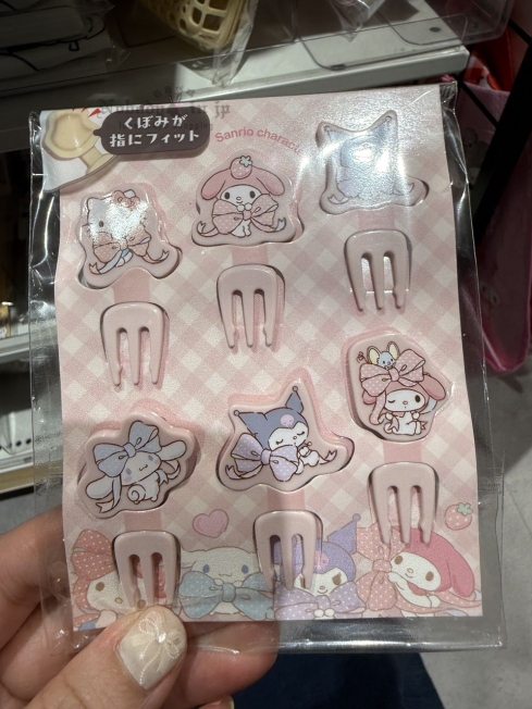 1750142086926753.jpg 2025-06-11_15-07-27_IMG_4935_結果.jpg