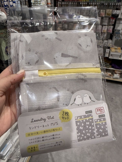 Cando限定北長尾山雀系列2入洗衣袋組